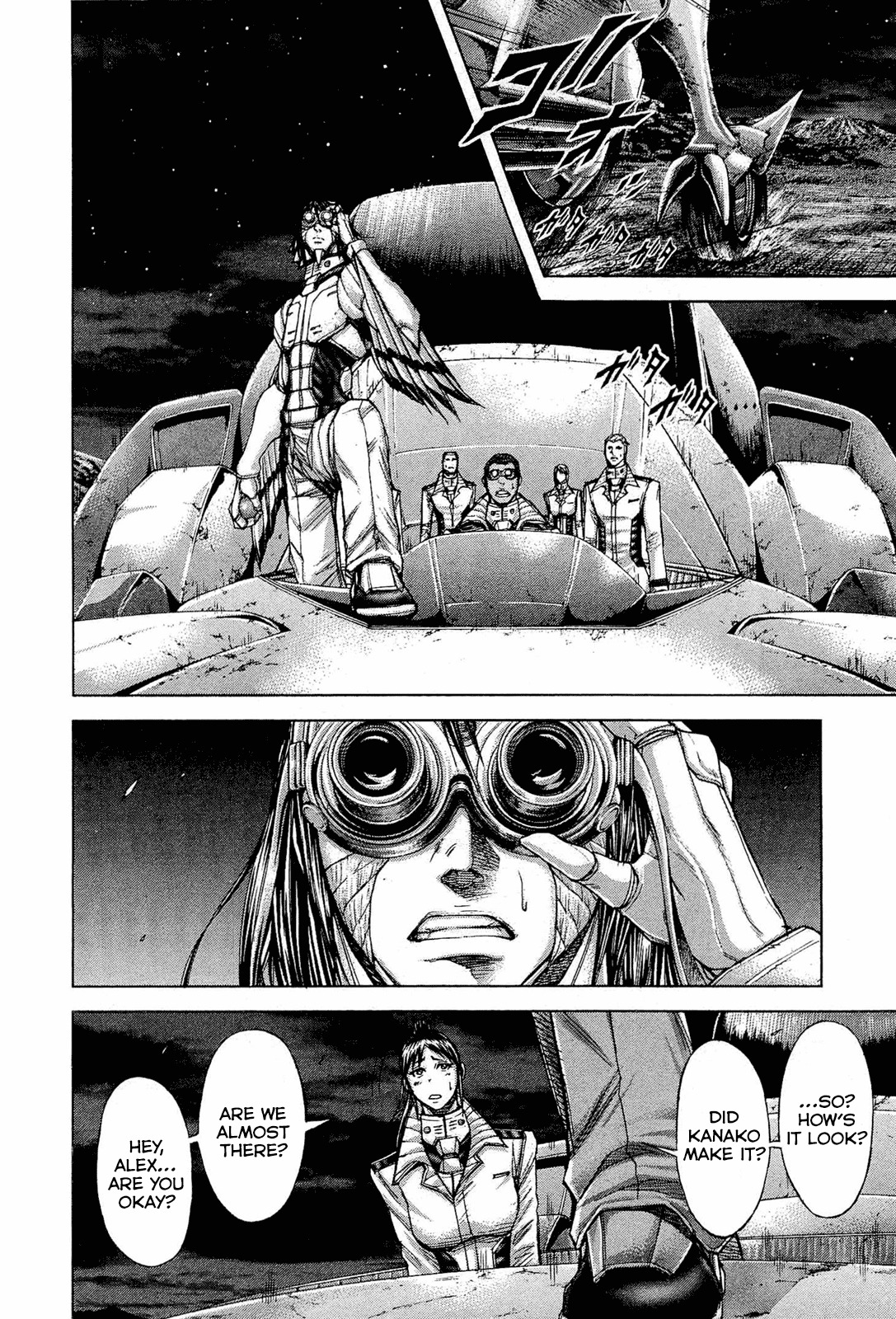 Terra Formars, Chapter 49 image 04